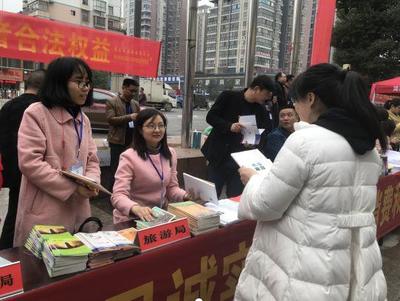 新化县旅游局开展“315”消费者权益日宣传活动，规范旅游市场经营活动