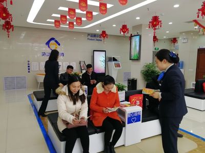 建行品牌金优惠日厅沙活动 创新经营模式，深化客户服务