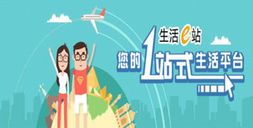 紧扣航标笃实力行——深圳分行三月经营活力纪略